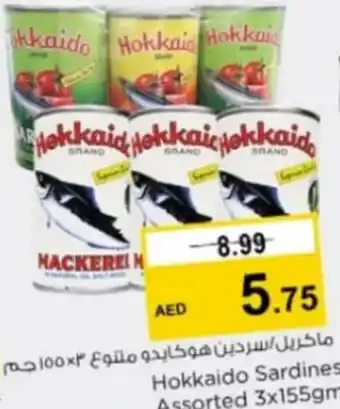 Nesto Hokkaido Sardines Assorted 3x155gm offer