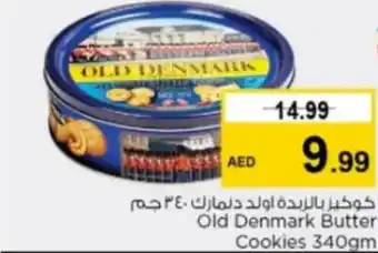 Nesto Old Denmark Butter Cookies 340gm offer
