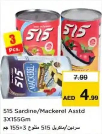 Nesto 515 Sardine Mackerel Asstd 3X155Gm offer