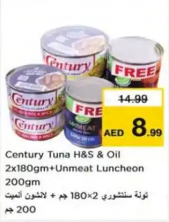 Nesto Century Tuna H and S and Oil 2x180gm unmeat luncheon 200gm offer
