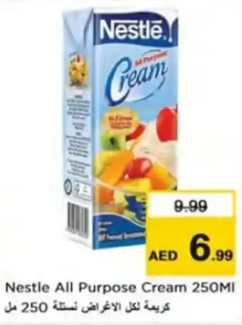 Nesto Nestle All Purpose Cream 250MI offer