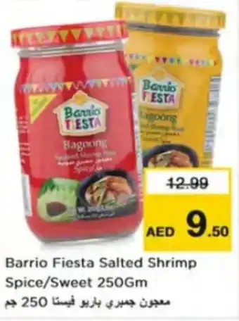 Nesto Barrio Fiesta Salted Shrimp Spice Sweet 250Gm offer