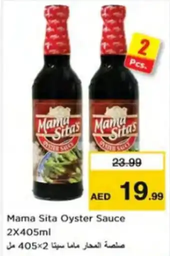 Nesto Mama Sita Oyster Sauce 2X405ml offer