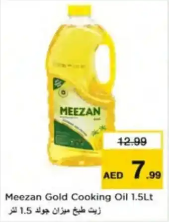 Nesto Meezan Gold Cooking Oil 1.5Lt offer