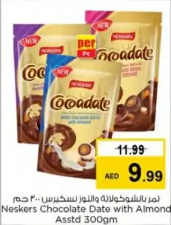 Nesto Neskers Chocolate Date with Almond Asstd 300gm offer