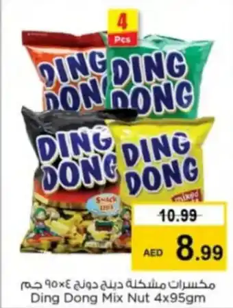 Nesto Ding Dong Mix Nut 4x95gm offer