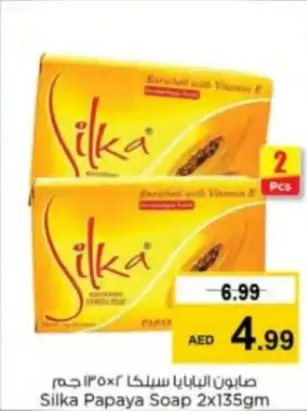 Nesto Silka Papaya Soap 2x135gm offer