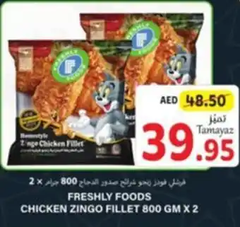 Union Coop FRESHLY FOODS CHICKEN ZINGO FILLET 800 GM X 2 offer
