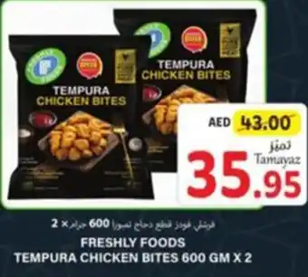 Union Coop FRESHLY FOODS TEMPURA CHICKEN BITES 600 GM X 2 offer