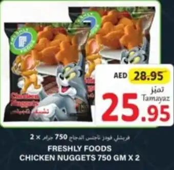 Union Coop FRESHLY FOODS CHICKEN NUGGETS 750 GM X 2 offer