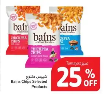 Union Coop Bains Chips Selected Products offer
