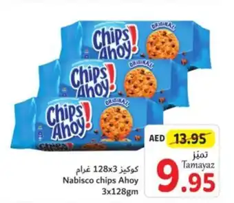 Union Coop Nabisco chips Ahoy 3x128gm offer