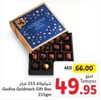 Union Coop Godiva Goldmark Gift Box 215gm offer
