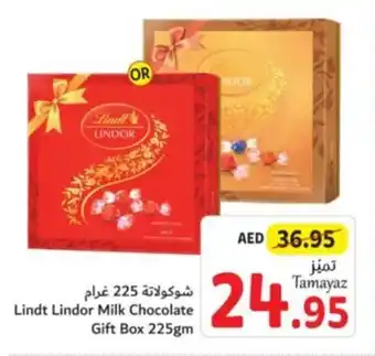 Union Coop Lindt Lindor Milk Chocolate Gift Box 225gm offer