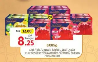 Union Coop JELLY DESSERT STRAWBERRY / LEMON / CHERRY / RASPBERRY offer