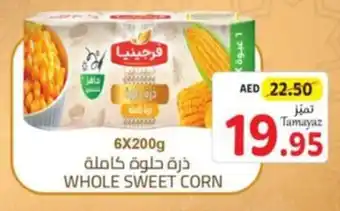 Union Coop WHOLE SWEET CORN offer