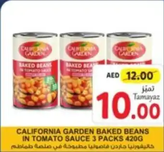 Union Coop CALIFORNIA GARDEN BAKED BEANS IN TOMATO SAUCE 3 PACKS 420G offer
