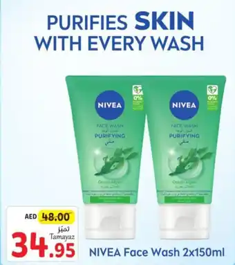 Union Coop NIVEA Face Wash 2x150ml offer