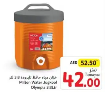 Union Coop Milton Water Jugkool Olympia 3.8Ltr offer