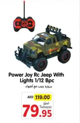 Union Coop Power Joy Rc Jeep With Lights 1/12 Bpc offer