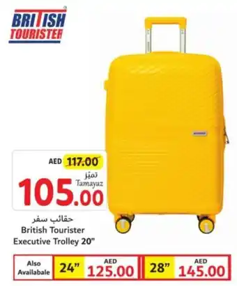 Union Coop British Tourister Executive Trolley 20" offer