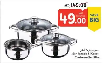 Union Coop San Ignacio Si Cassel Cookware Set 5Pcs offer