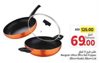 Union Coop Bergner Ultra 3Pcs Set Frypan 28cm+Kadai 28cm+Lid offer
