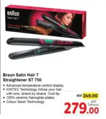 Union Coop Braun Satin Hair 7 Straightener ST 750 offer