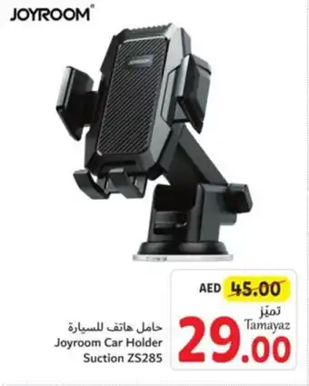 Joyroom Car Holder Suction ZS285