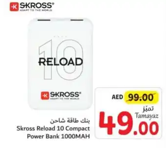 Union Coop Skross Reload 10 Compact Power Bank 1000MAH offer