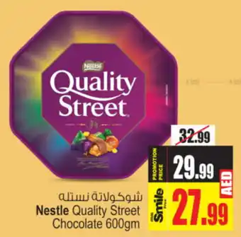 Ansar Mall Nestle Quality Street Chocolate 600gm offer