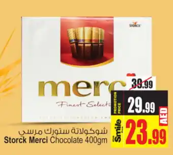 Ansar Mall Storck Merci Chocolate 400gm offer