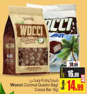 Ansar Mall Wocci Coconut-Quadro Bag/ Cocoa Bar 1kg offer