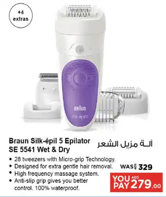 Ansar Mall Braun Silk-épil 5 Epilator SE 5541 Wet & Dry offer