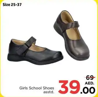 Nesto Girls School Shoes asstd. offer