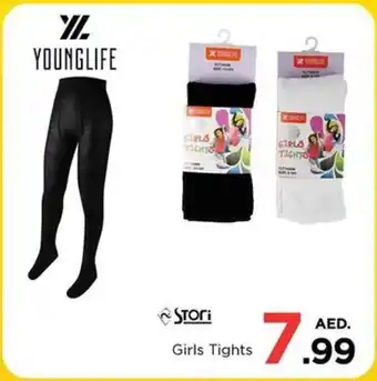 Nesto Girls Tights offer