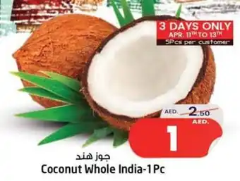 Safari Hypermarket Coconut Whole 1Pc offer