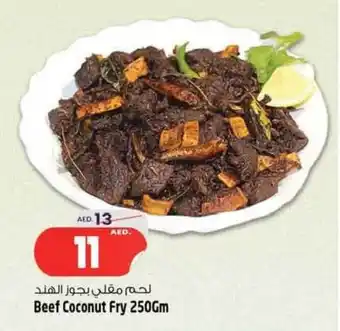 Safari Hypermarket Beef Coconut Fry 250Gm offer