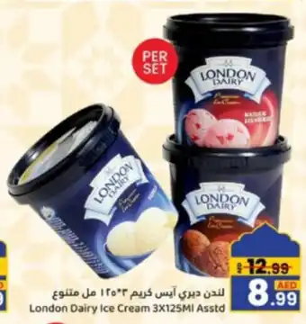 GATE London Dairy Ice Cream 3X125ML Asstd offer