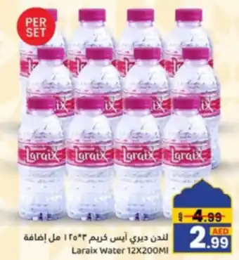 GATE Laraix Water 12X200ML offer