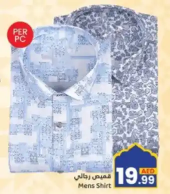 GATE Mens Shirt offer