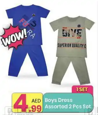 Everyday Center Boys Dress Assorted 2 pcs set offer