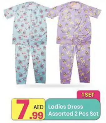 Everyday Center Ladies Dress Assorted 2 Pcs Set offer