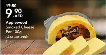 Grandiose Applewood Smoked Cheese Per 100g offer