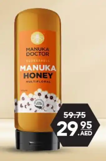 Grandiose MANUKA DOCTOR MANUKA HONEY offer