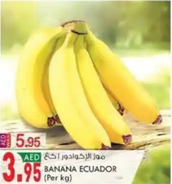 KM Trading BANANA ECUADOR (Per kg) offer
