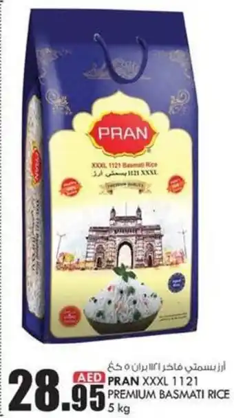 KM Trading PRAN XXXL 1121 PREMIUM BASMATI RICE 5kg offer