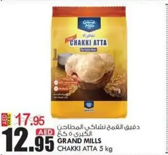 KM Trading GRAND MILLS CHAKKI ATTA 5 kg offer