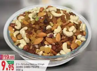 KM Trading MIXED DRIED FRUITS 500g offer