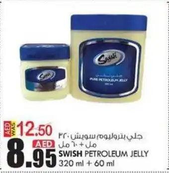 KM Trading SWISH PETROLEUM JELLY 320mL + 60mL offer